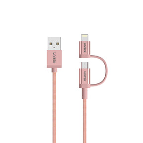 2-in-1 USB 2.0 - マイクロ USB マルチ充電ケーブル、ローズゴールドの Lightning アダプタ付き